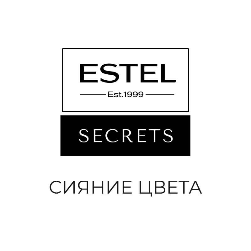 ESTEL SECRETS Сияние цвета