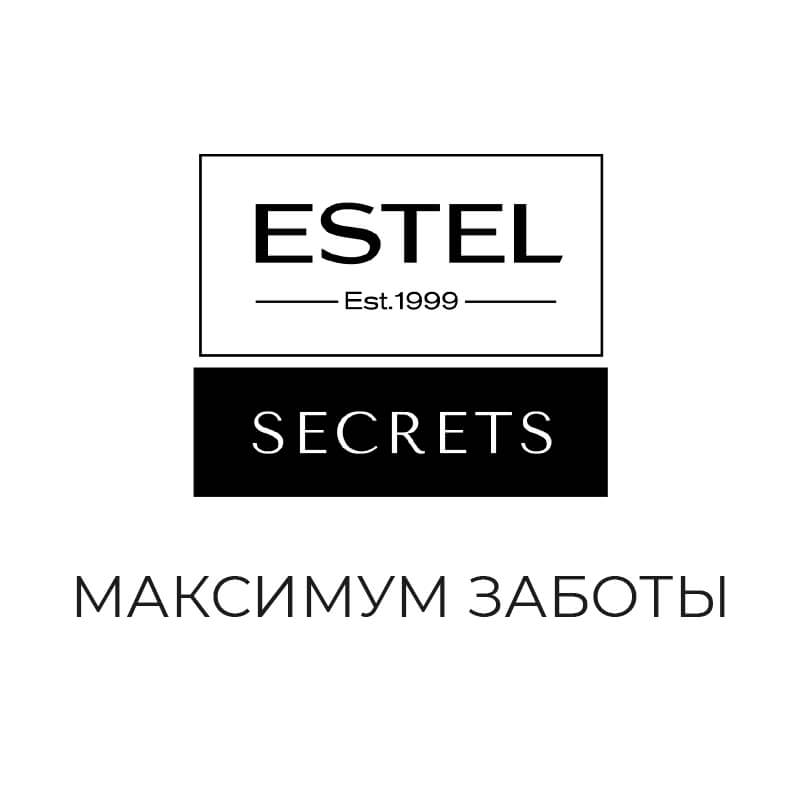 ESTEL SECRETS Îngrijire Maximă