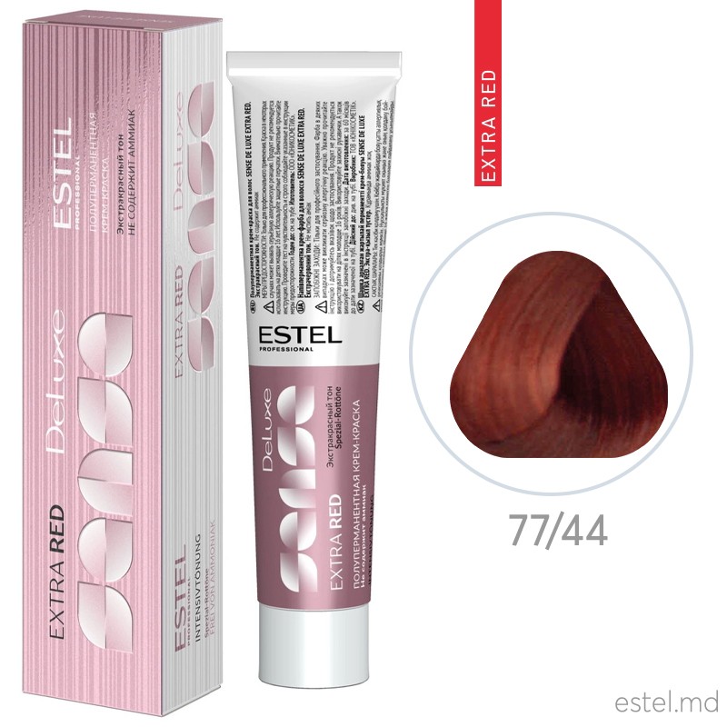 Полуперманентная крем-краска для волос DE LUXE SENSE EXTRA RED, 77/44 Русый медный интенсивный, 60 мл