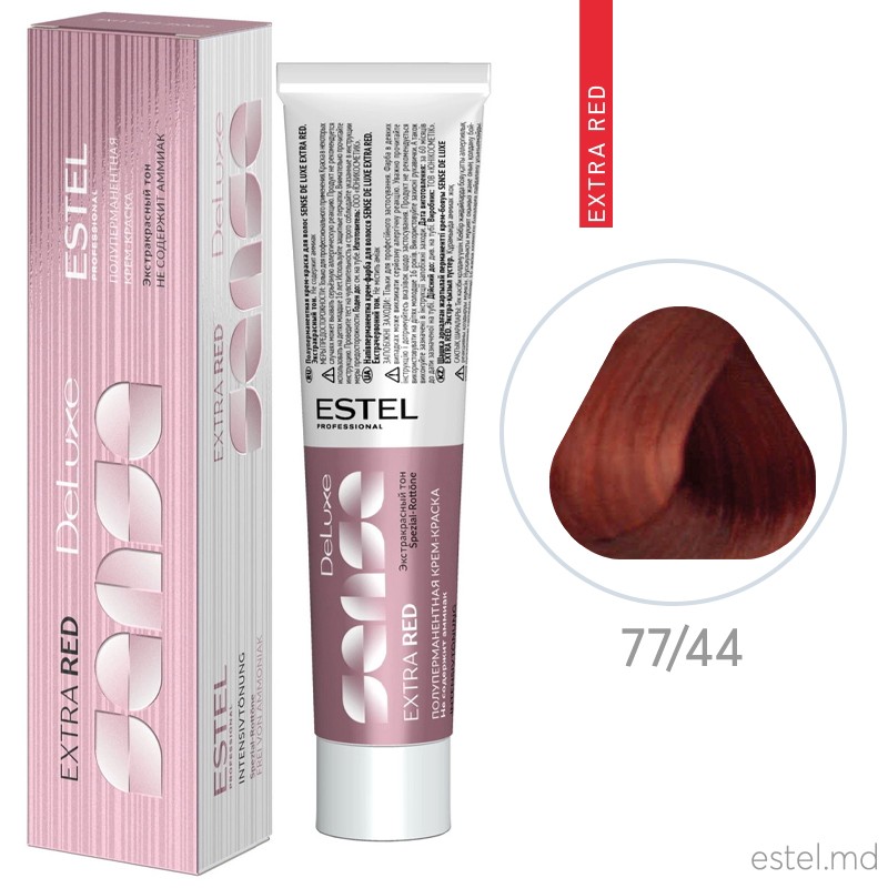 Vopsea semipermanenta de par De Luxe Sense Extra Red 77/44 aramiu-intens 60 ml