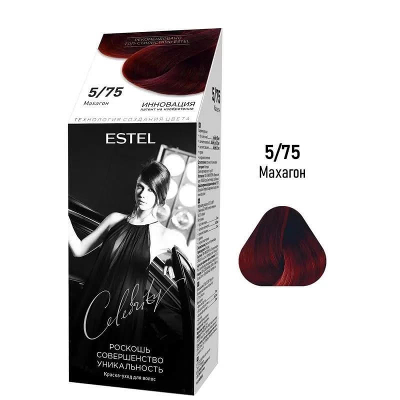 Vopsea-îngrijire pentru păr semipermanentă Celebrity, 5/75 Mahon, 125 ml