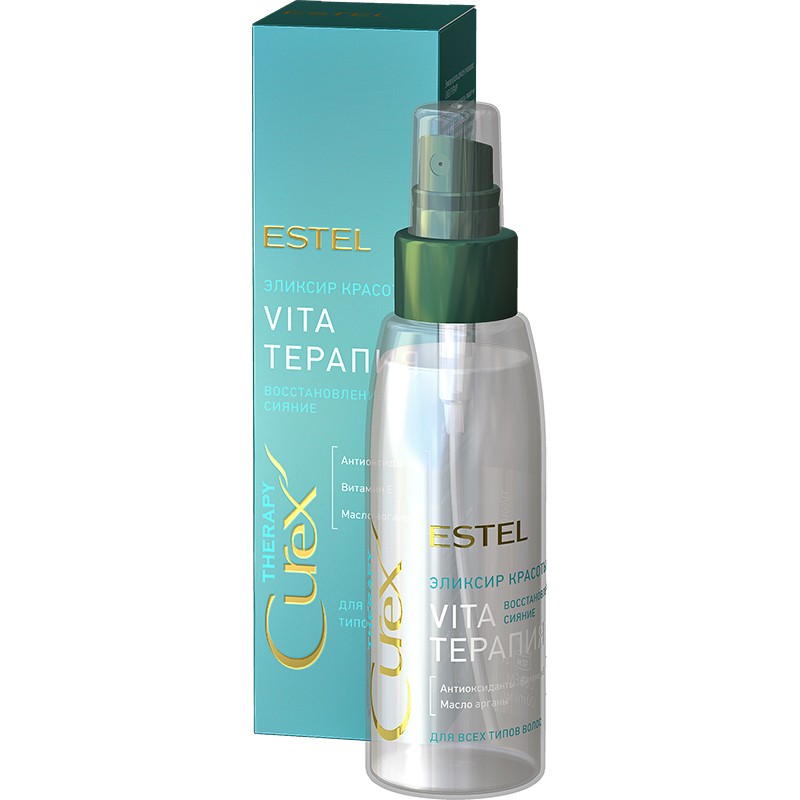 Elexirul frumuseții pentru toate tipurile de păr ESTEL CUREX THERAPY, 100 ml - ESTEL Moldova