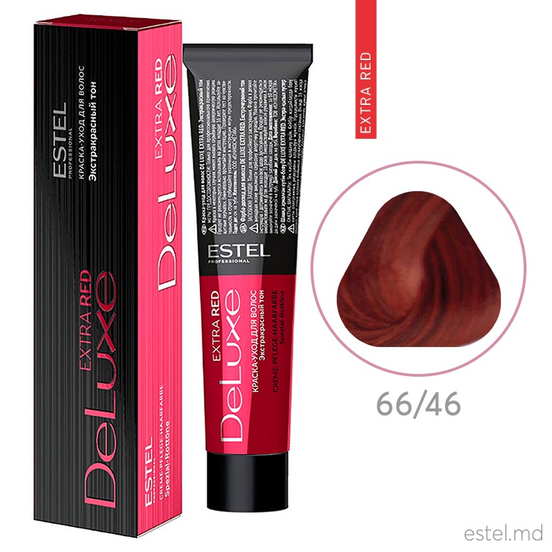 Краска-уход для волос DE LUXE EXTRA RED, 66/46 Темно-русый медно-фиолетовый, 60 мл