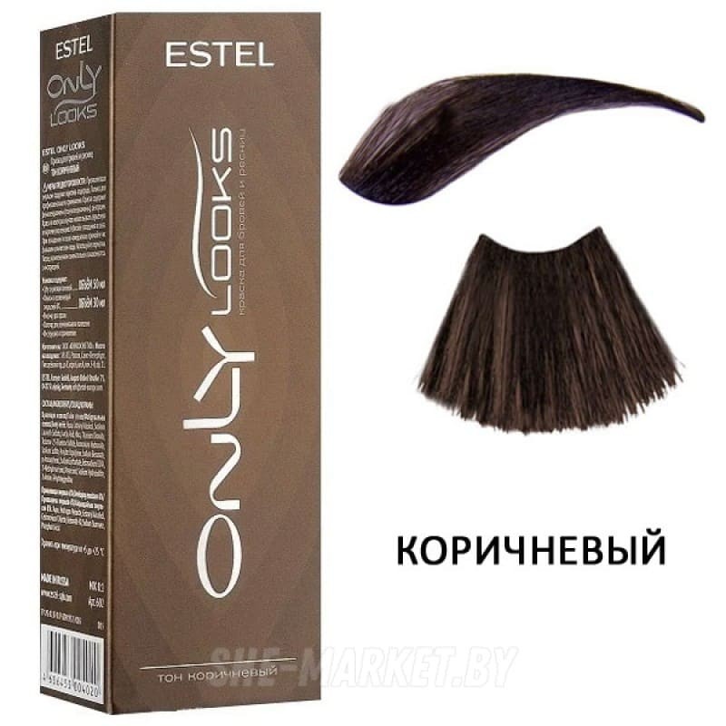 Краска для бровей и ресниц Only Looks, 602 Коричневый, 80 мл