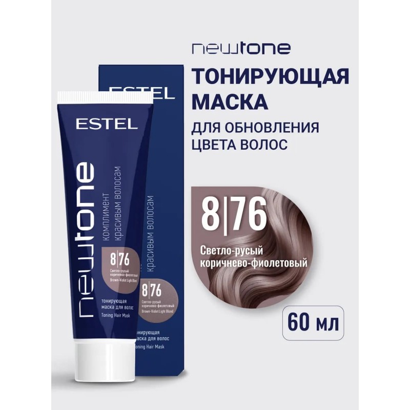 ESTEL HC NewTone 8/76  masca nuantatoare 60 ml pentru par