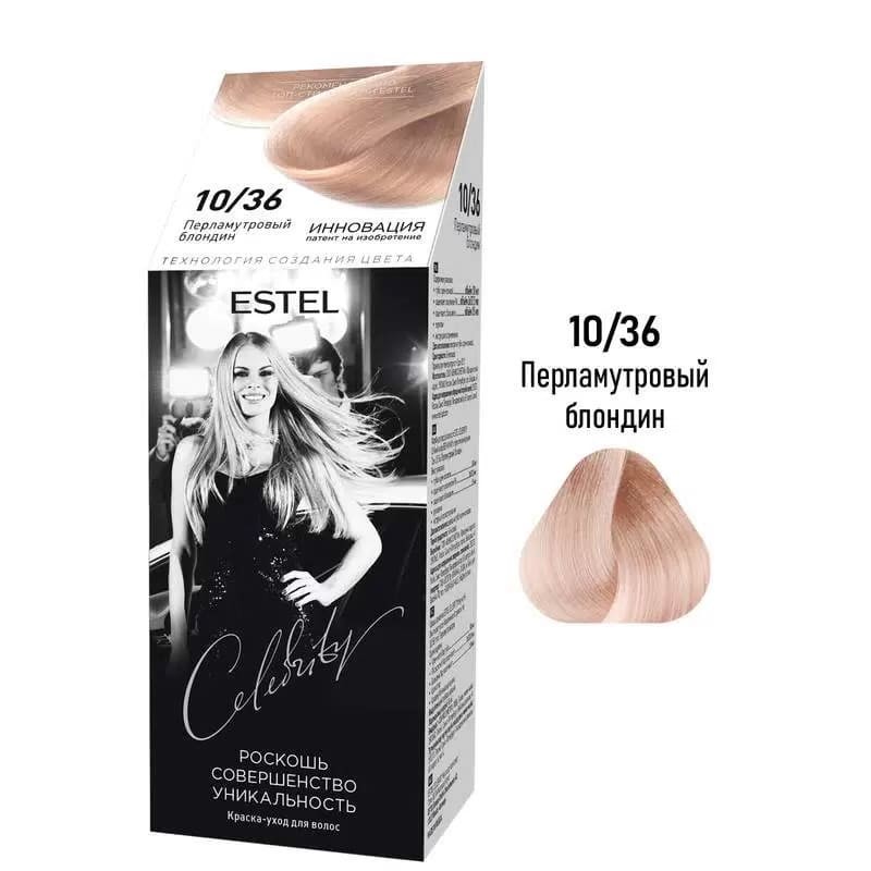 Vopsea-îngrijire pentru păr semipermanentă Celebrity, 10/36 Blond sidefiu, 125 ml