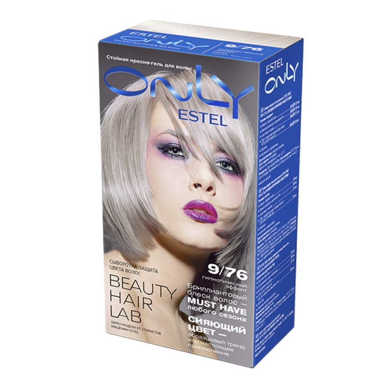 Vopsea-îngrijire pentru păr permanentă Only, 9/76 Blond maro-violet, 100 ml