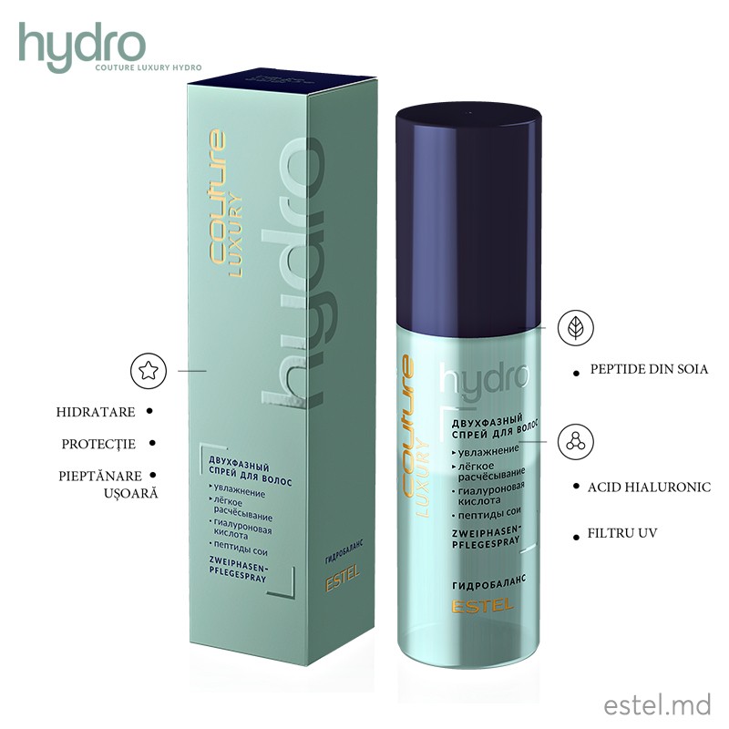 Spray bifazic pentru păr LUXURY HYDROBALANCE ESTEL HAUTE COUTURE, 100 ml
