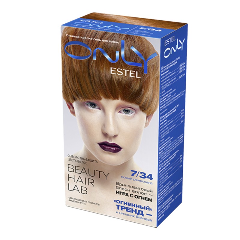 Vopsea-îngrijire pentru păr permanentă Only, 7/34 Blond cupru-auriu, 100 ml