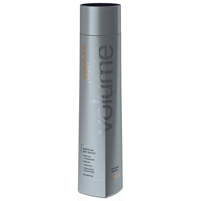 Șampon pentru păr LUXURY VOLUME ESTEL HAUTE COUTURE, 300 ml