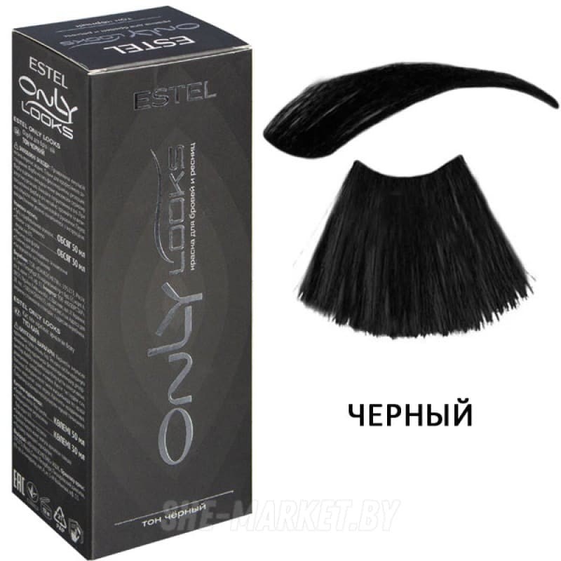 Vopsea pentru gene și sprâncene Only Looks, 601 negru, 80 ml