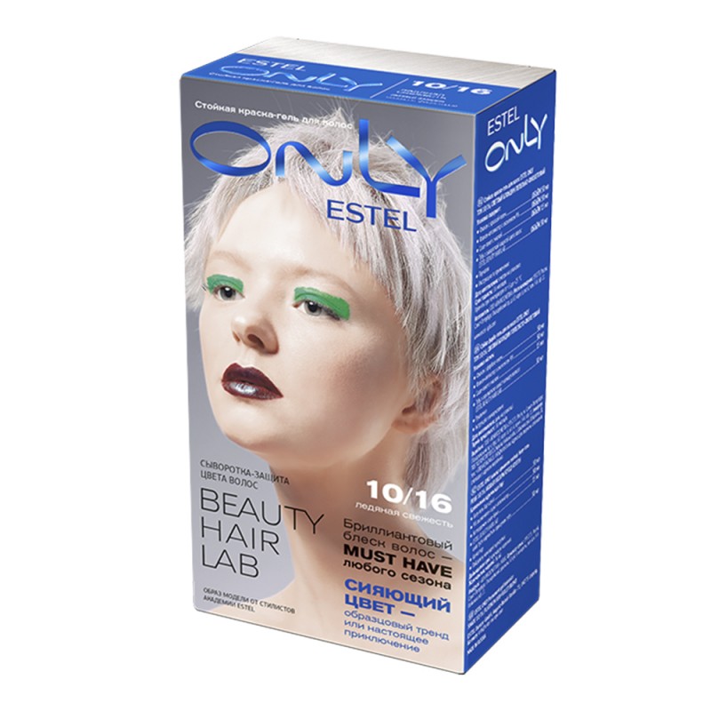 Vopsea-îngrijire pentru păr permanentă Only, 10/16 Blond deschis cenușiu-violet, 100 ml