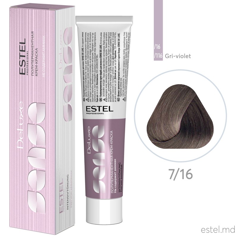 Vopsea semipermanenta de par De Luxe Sense 7/16 Blond cenusiu-violet 60 ml