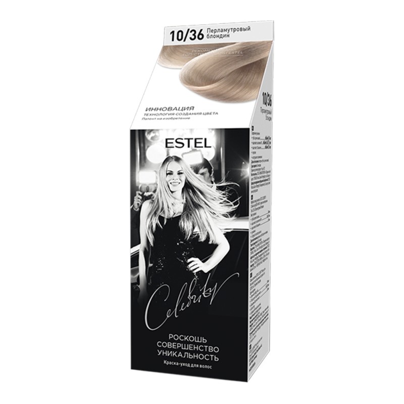 Vopsea-îngrijire pentru păr semipermanentă Celebrity, 10/36 Blond sidefiu, 125 ml