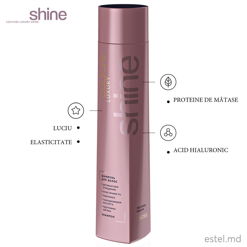 Șampon pentru păr LUXURY SHINE ESTEL HAUTE COUTURE, 300 ml