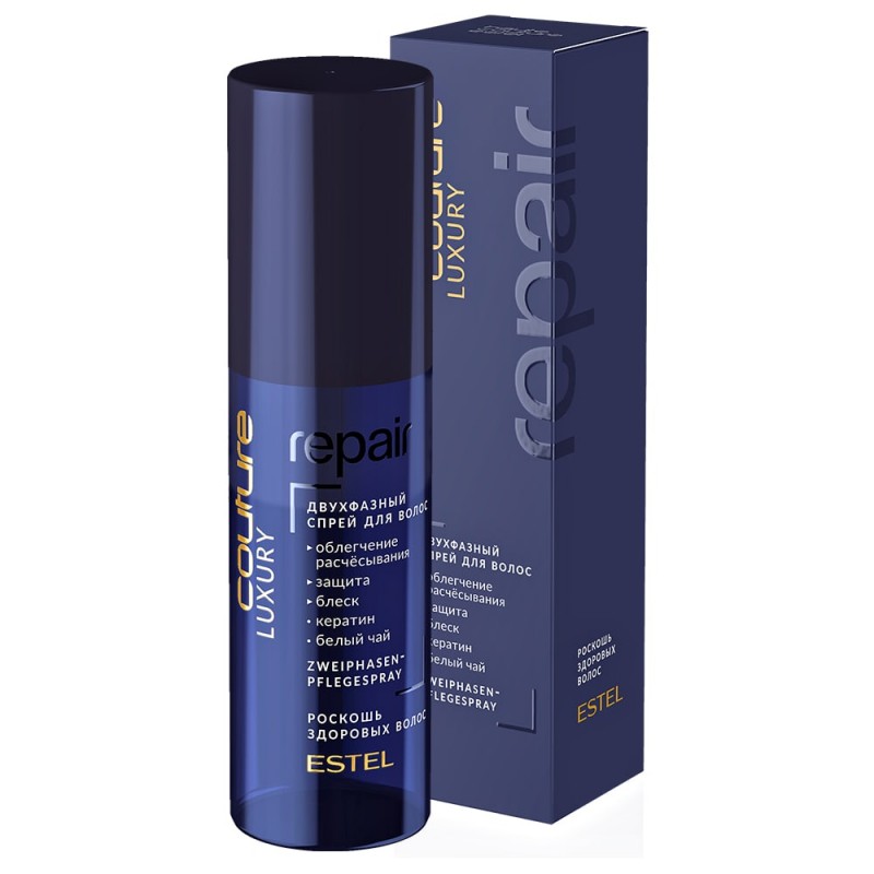 Spray bifazic pentru păr LUXURY REPAIR ESTEL HAUTE COUTURE, 100 ml