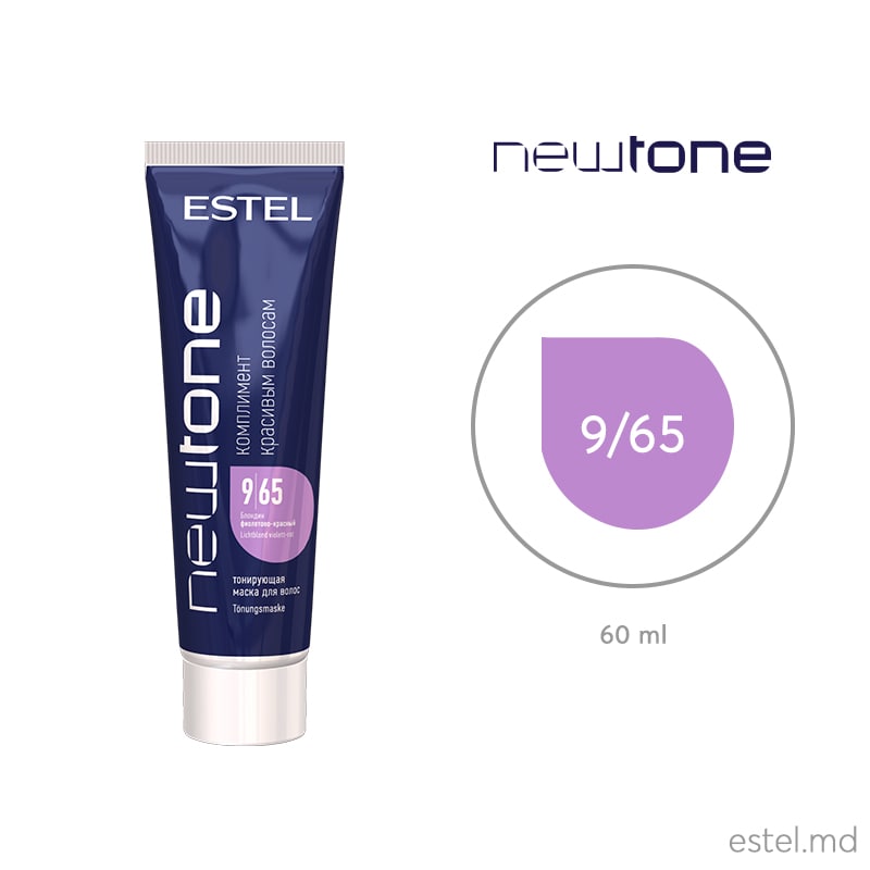 Тонирующая маска для волос  NewTone, 9/65 Блондин фиолетово-красный, 60 мл