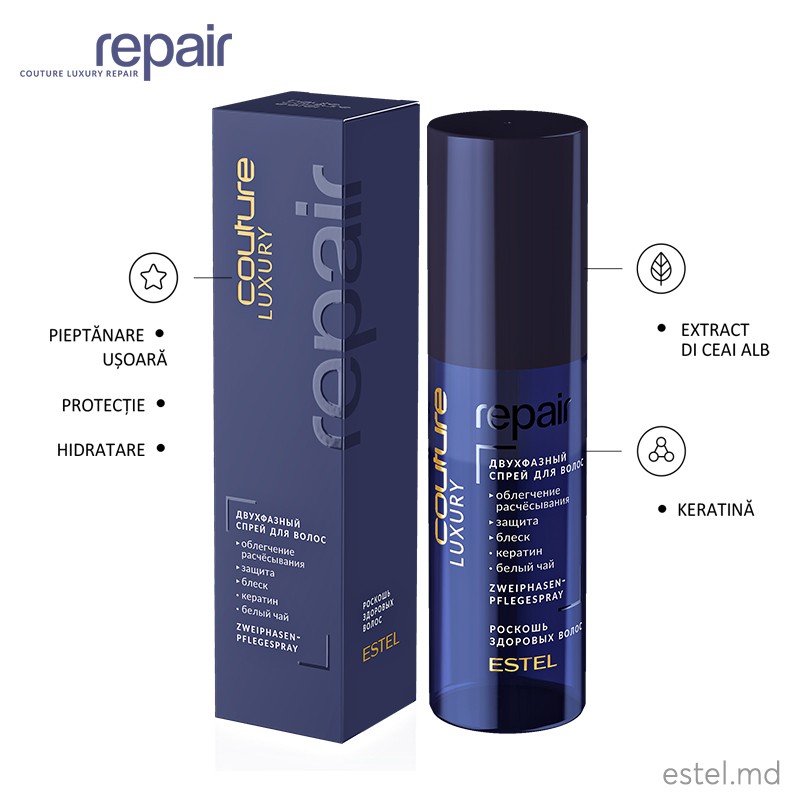 Spray bifazic pentru păr LUXURY REPAIR ESTEL HAUTE COUTURE, 100 ml