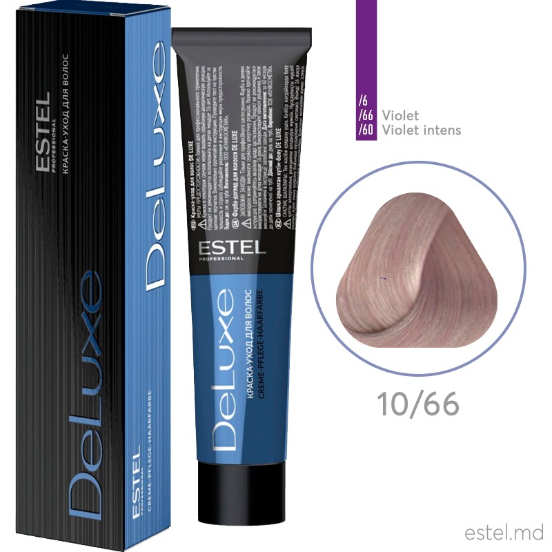 Vopsea permanenta de par De Luxe 10/66 Blond foarte dechis mov intens 60 ml