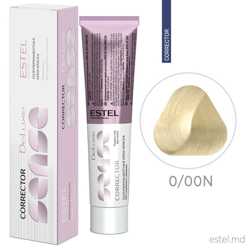 Corector De Luxe Sense 0/00N neutru 60 ml