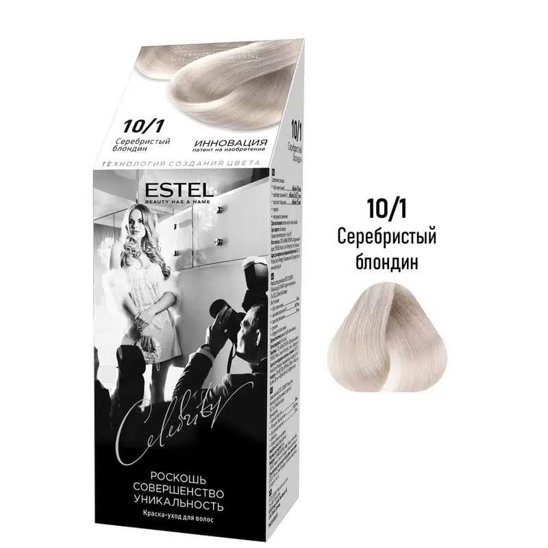 Vopsea-îngrijire pentru păr semipermanentă Celebrity, 10/1 Blond argintiu, 125 ml