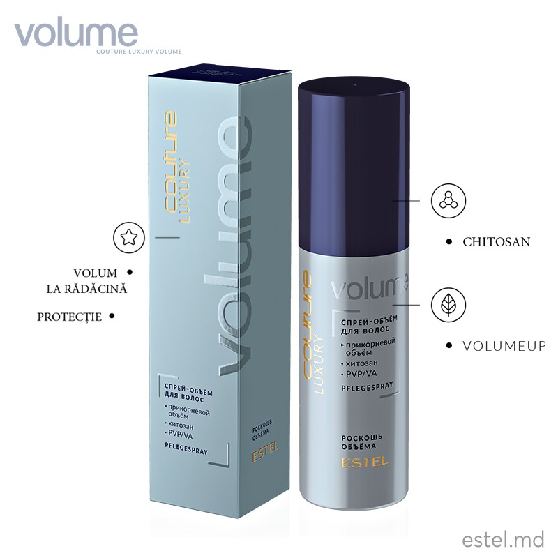 Spray - volum pentru păr LUXURY VOLUME ESTEL HAUTE COUTURE, 100 ml