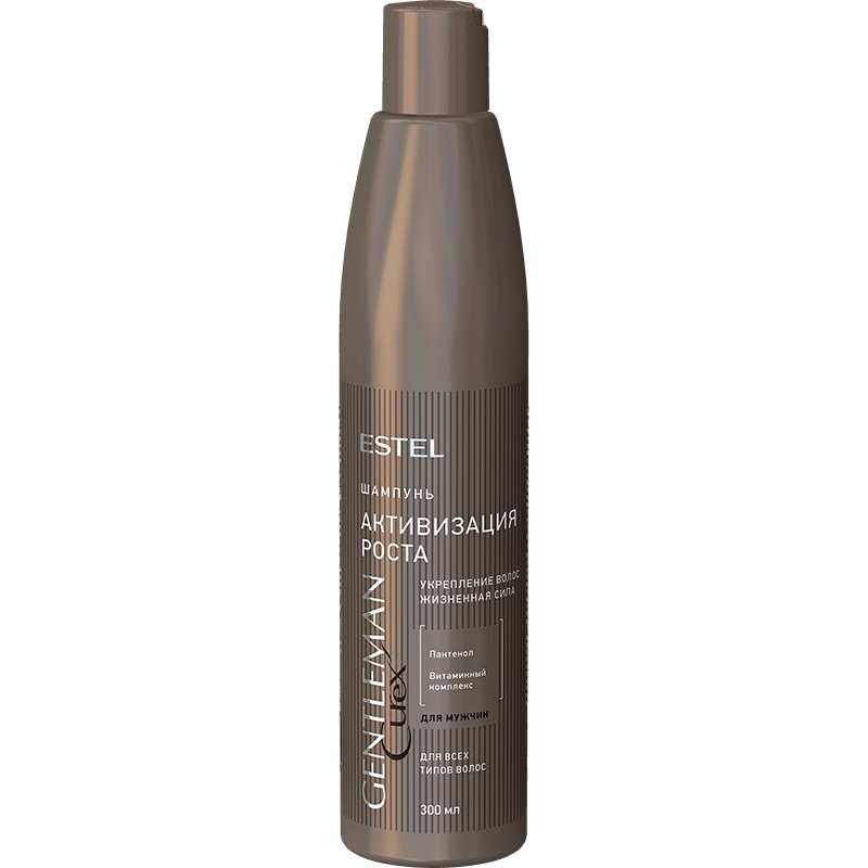 Șampon-activator al creșterii părului ESTEL CUREX GENTLEMAN 300 ml  Estel Moldova