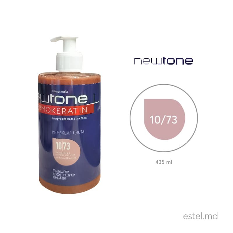 Тонирующая маска для волос NewTone, 10/73 Светлый блондин коричнево-золотистый, 435 мл