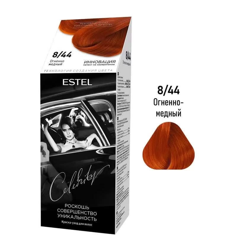 Vopsea-îngrijire pentru păr semipermanentă Celebrity, 8/44 Cupru aprins, 125 ml