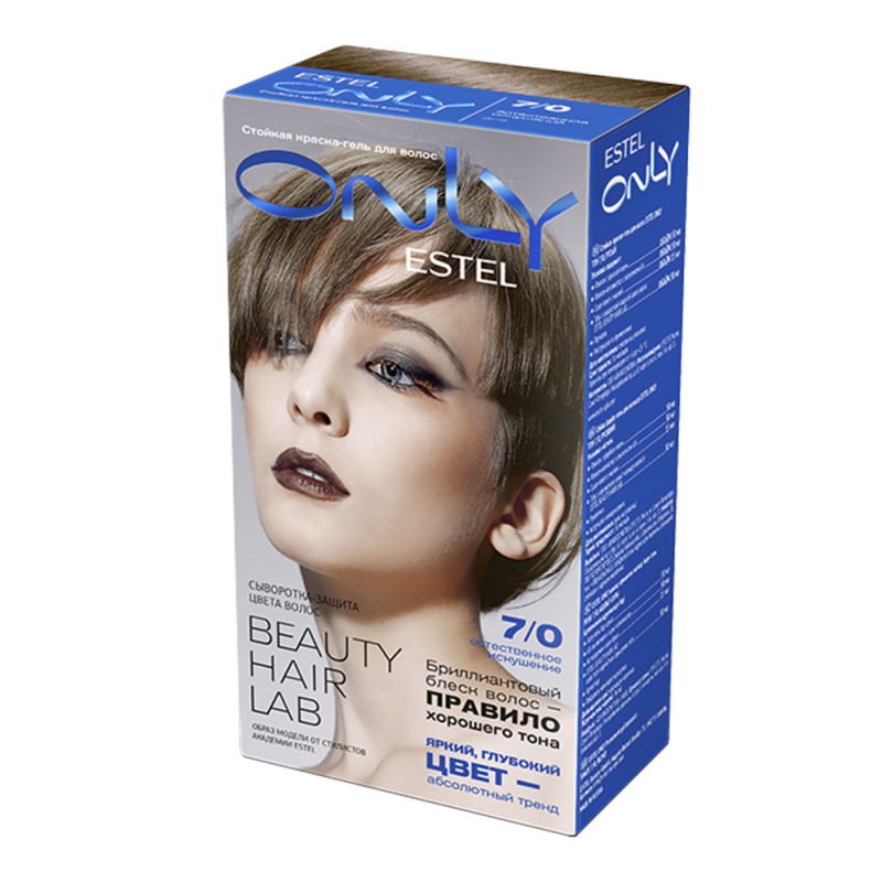 Vopsea-îngrijire pentru păr permanentă Only, 7/0 Blond, 100 ml