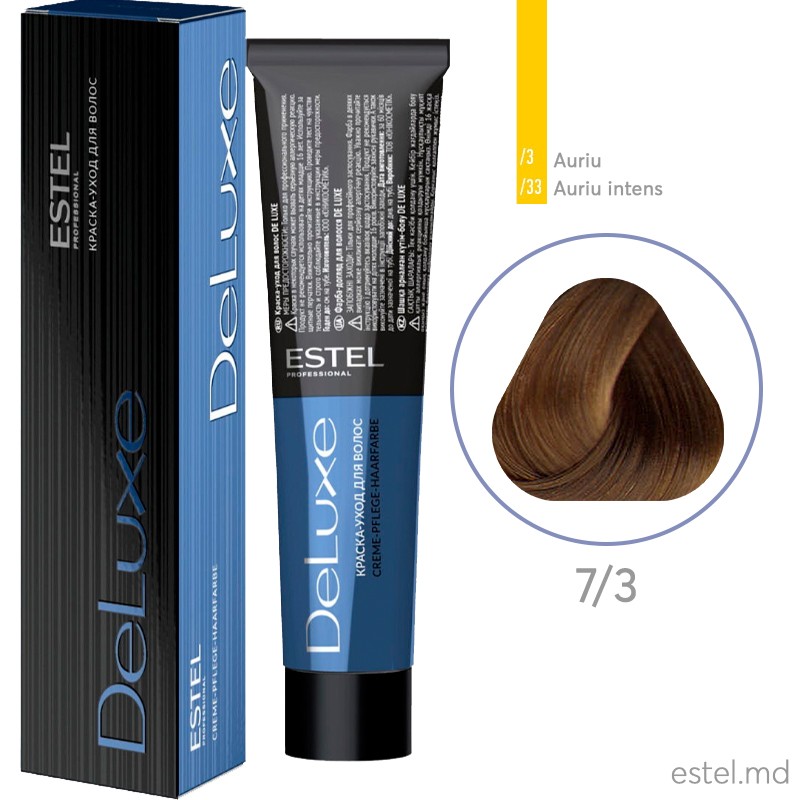 Vopsea permanenta de par De Luxe 7/3 Blond mediu auriu 60 ml