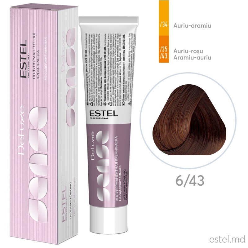 Vopsea semipermanenta de par De Luxe Sense 6/43 Blond inchis aramiu-auriu 60 ml