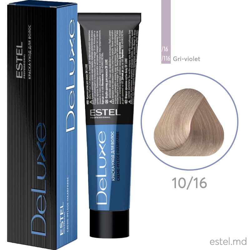 Vopsea permanenta de par De Luxe 10/16 Blond foarte deschis cenusiu-mov 60 ml