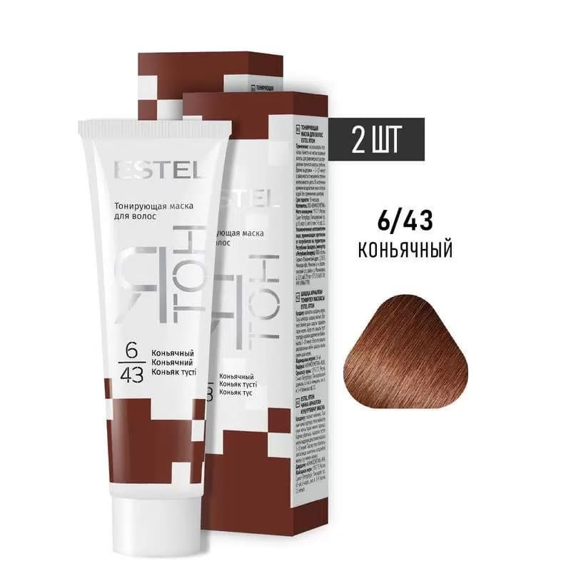 Mască nuanțătoare pentru păr YaTon, 6/43 Coniac, 60 ml