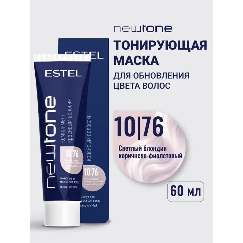 ESTEL HC NewTone 10/76 masca nuantatoare 60 ml pentru par