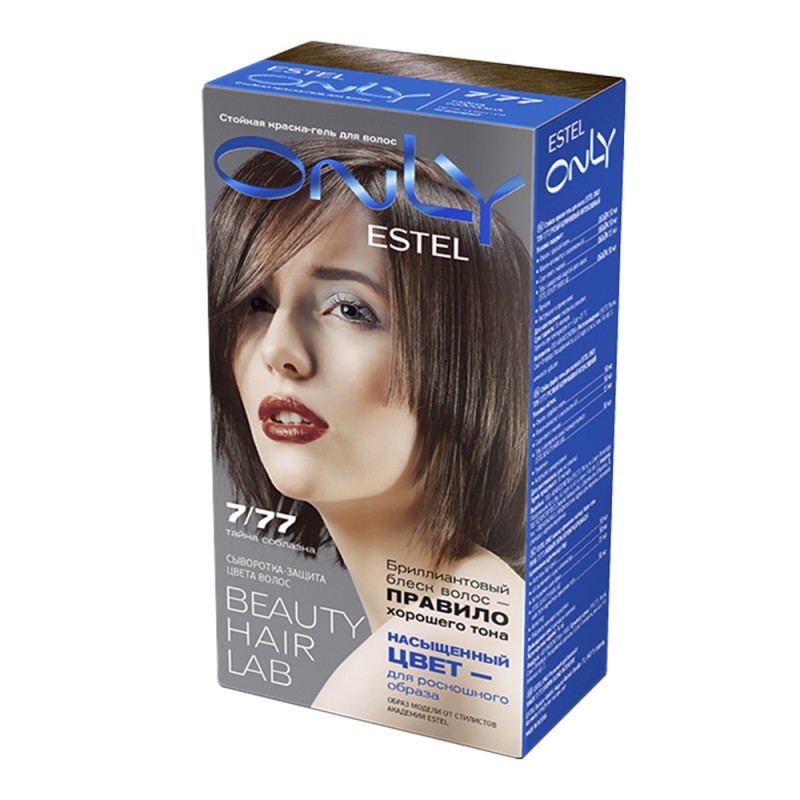 Vopsea-îngrijire pentru păr permanentă Only, 7/77 Blond cafeniu intens, 100 ml