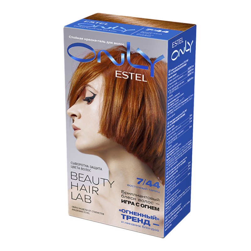 Vopsea-îngrijire pentru păr permanentă Only, 7/44 Blond cupru intens, 100 ml