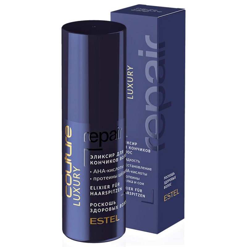 Elexir pentru vârfuri LUXURY REPAIR ESTEL HAUTE COUTURE, 50 ml