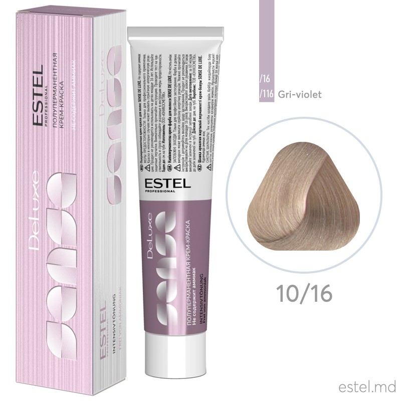 Vopsea semipermanenta de par De Luxe Sense 10/16 Blond foarte deschis cenusiu-mov 60 ml