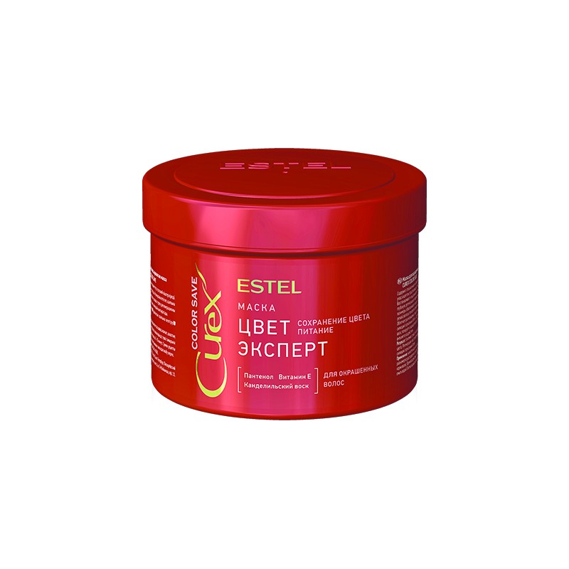 Mască "Color-expert" pentru Păr vopsit ESTEL CUREX COLOR SAVE, 500 ml - ESTEL Moldova