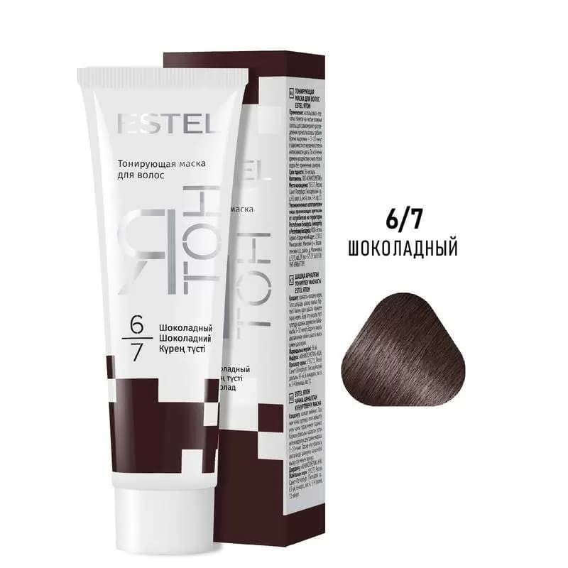 Mască nuanțătoare pentru păr YaTon, 6/7 Ciocolatiu, 60 ml