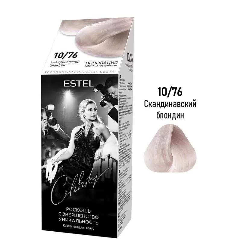 Vopsea-îngrijire pentru păr semipermanentă Celebrity, 10/76 Blond scandinav, 125 ml