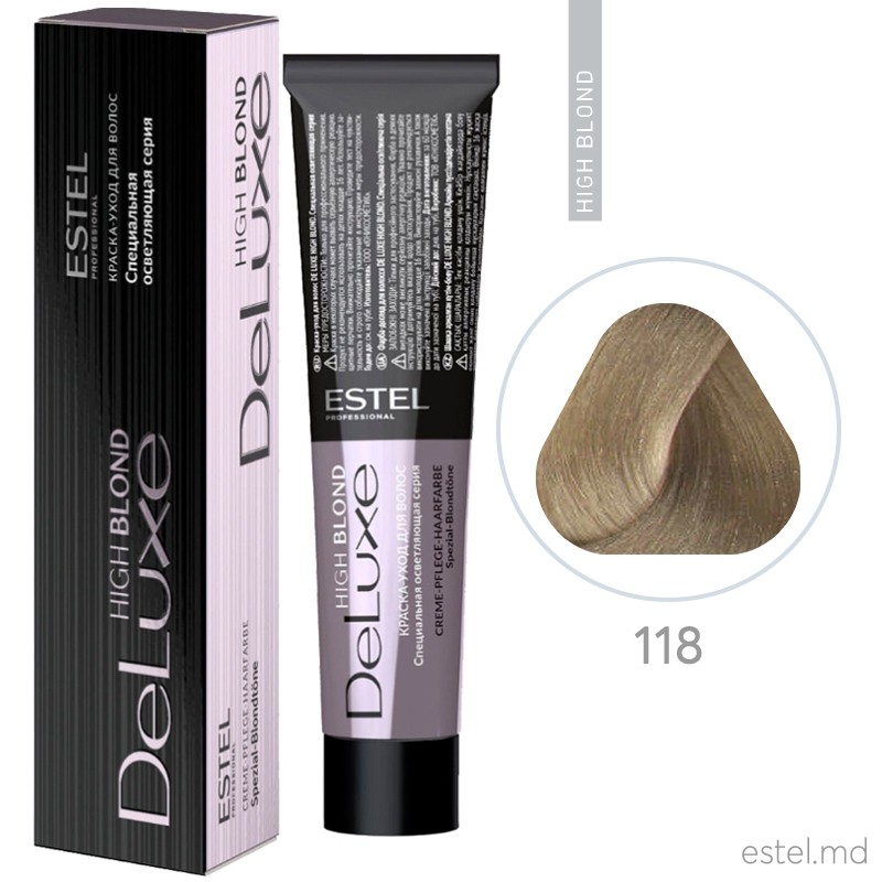 Vopsea permanenta de par De Luxe High Blond 118 Blond special cenusiu - perlat 60 ml