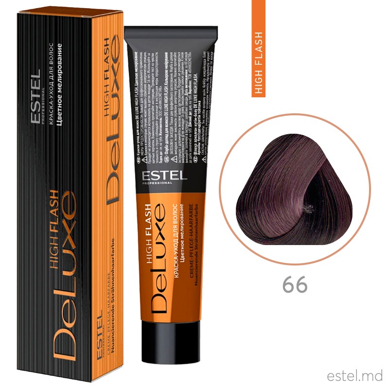 Краска-уход для волос DE LUXE HIGH FLASH, 66 Фиолетовый интенсивный, 60 мл
