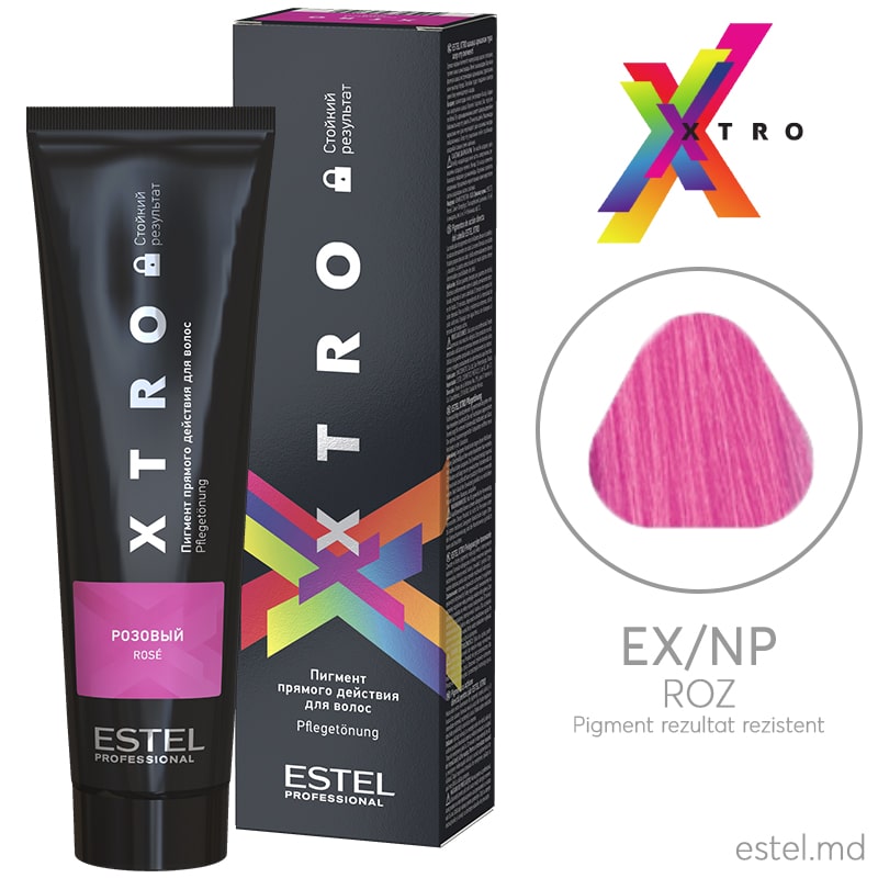 Пигмент прямого действия для волос XTRO, Розовый, 100 мл