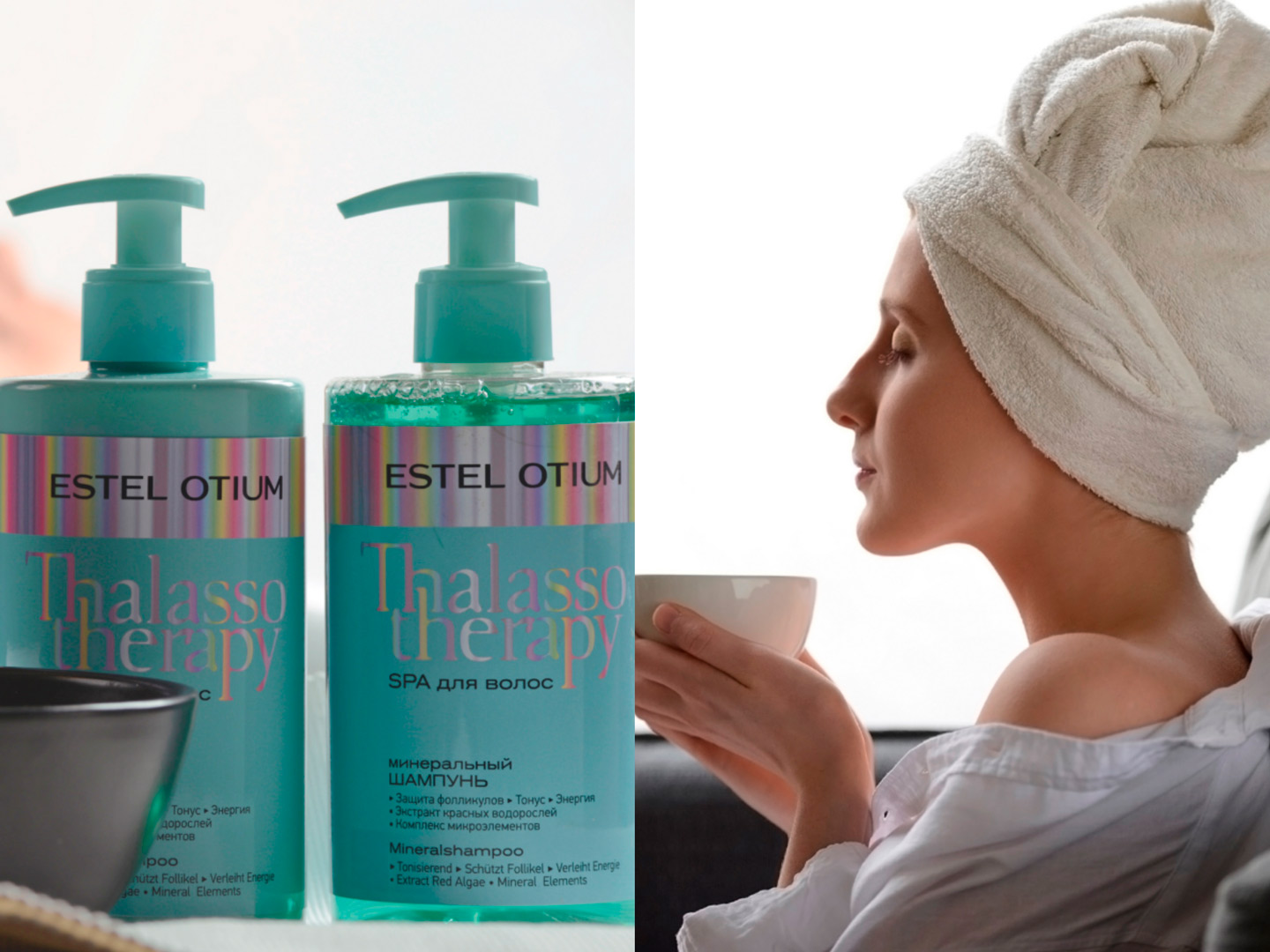 Mască-argilă ESTEL OTIUM THALASSO THERAPY 435 ml - ESTEL Moldova