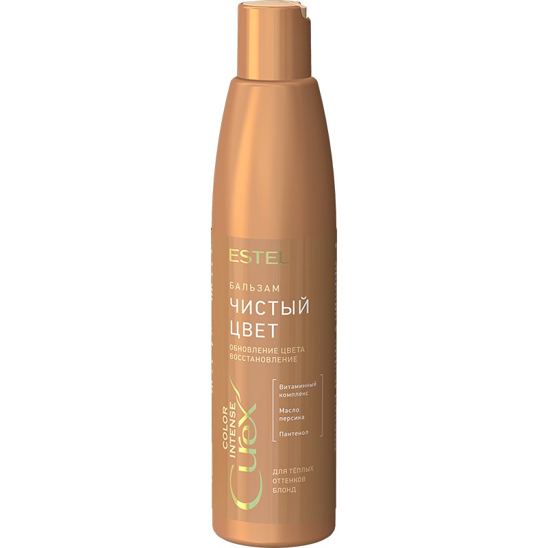 Balsam ”Reînoirea culorii” pentru nuanțele de blond cald ESTEL CUREX COLOR INTENSE, 250 ml - ESTEL Moldova