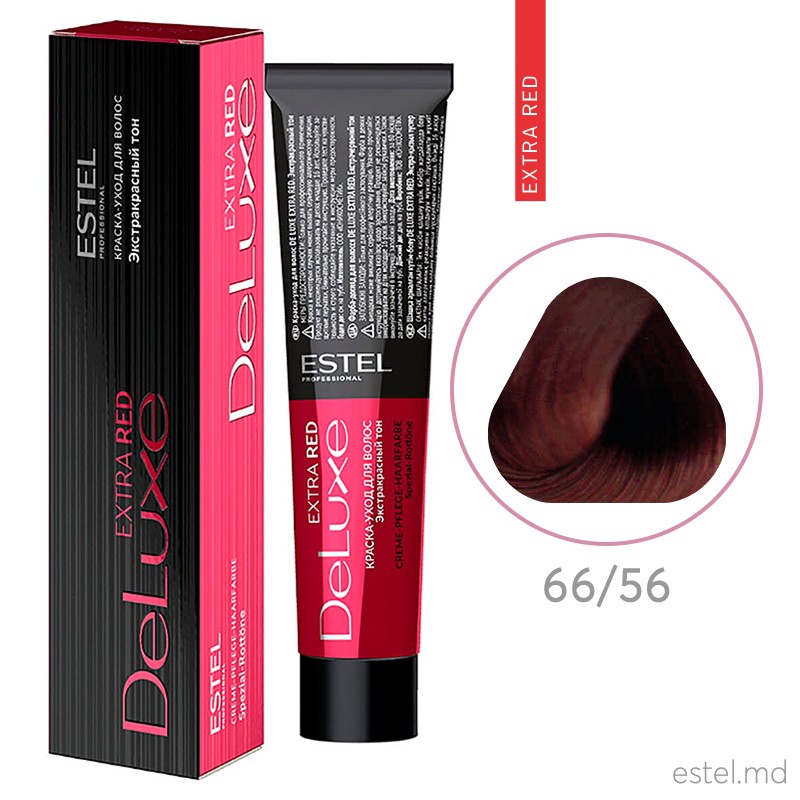 Краска-уход для волос DE LUXE EXTRA RED, 66/56 Темно-русый красно-фиолетовый, 60 мл