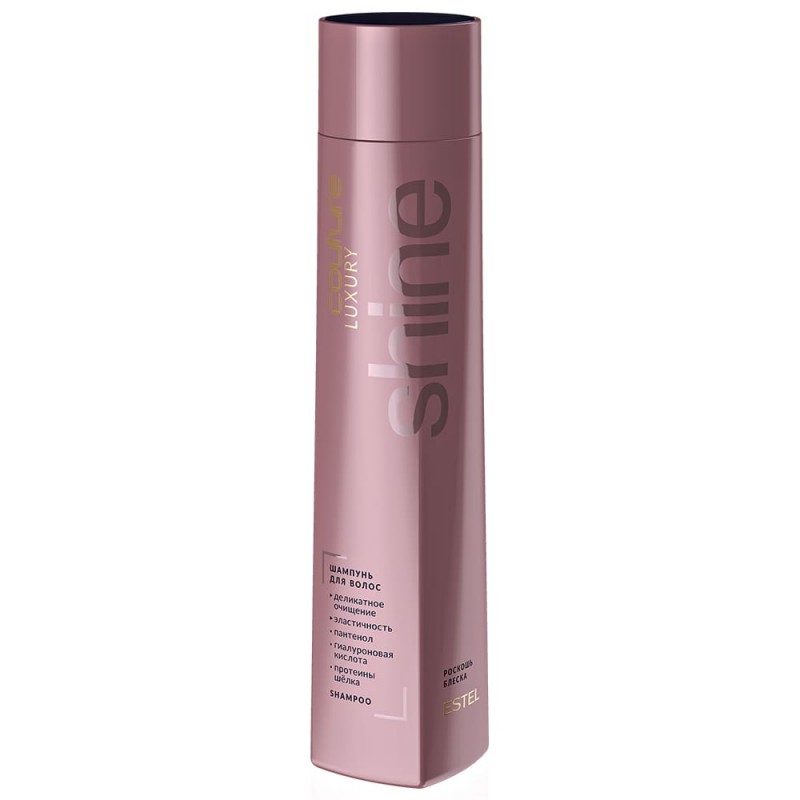 Șampon pentru păr LUXURY SHINE ESTEL HAUTE COUTURE, 300 ml