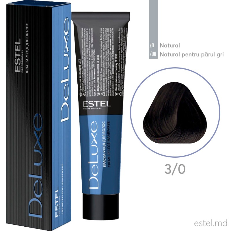 Краска-уход для волос DE LUXE, 3/0 Темный шатен натуральный, 60 мл